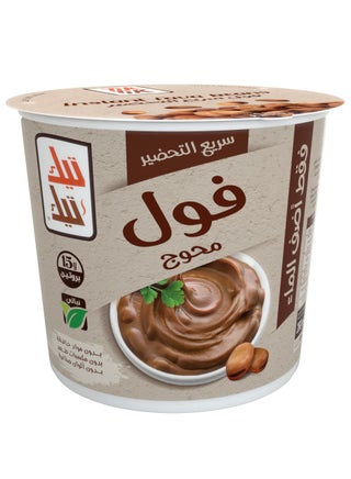 Instant Fava Beans Original Recipe 80Gram - pzsku/Z77878B12F7A60A774345Z/45/_/1739715406/47fda9c4-c35b-4be2-9c1c-21bfe145f1b0