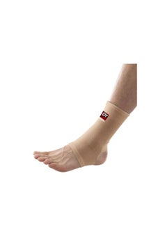 BODY SCULPTURE Body Sculpture Unisex Ankle Guard 