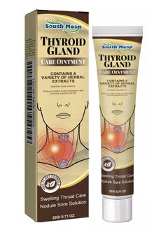 SOUTH MOON Thyroid Gland Care Cream Cream And Caused By Goiter 20g  - Image 1