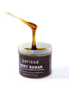 parissa Arissa Face & Body Sugar Wax For Sensitive Skin 100% Natural Hair Removal Athome Waxing Kit 140Ml Chamomile Sugar Wax 20 Epilation Strips 3 Wooden Spatulas  - Image 4