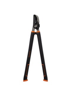 Magnusson's Garden Geared Bypass Lopper 695 X 253 Mm 