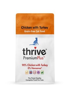 PremiumPlus Chicken with Turkey Dry Cat Food 1.5kg
