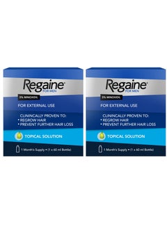 Pack Of 2 Regaine Minoxidil Solution 5 % - 60ml