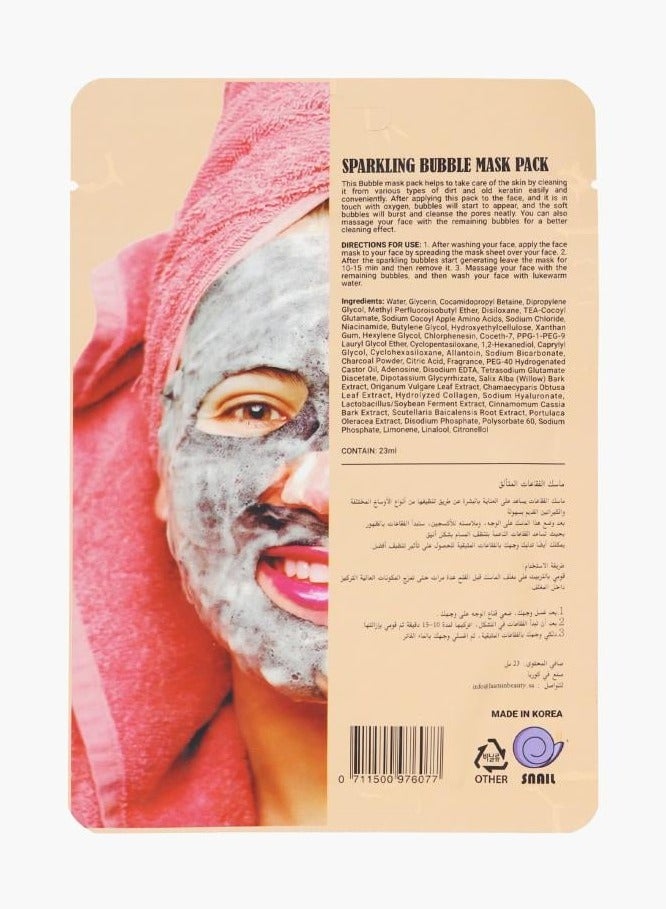 سنايل قناع الفقاعات المتلألئة للعناية بالبشرة المتوازنة والنقية والتغذية الناعمة بالفحم 23 مل - Image 2