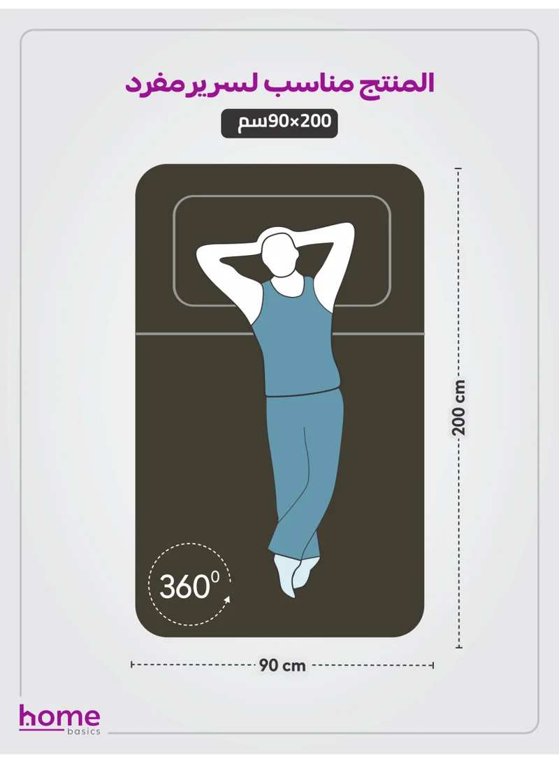 Donetella Bedding Fitted Sheet - Fits 90x190 Cm Bed For Single Bed 2 Pcs (1 Fitted Sheet and 1 Pillowcase) - 30 Cm Deep Pocket - Solid Bed Sheet