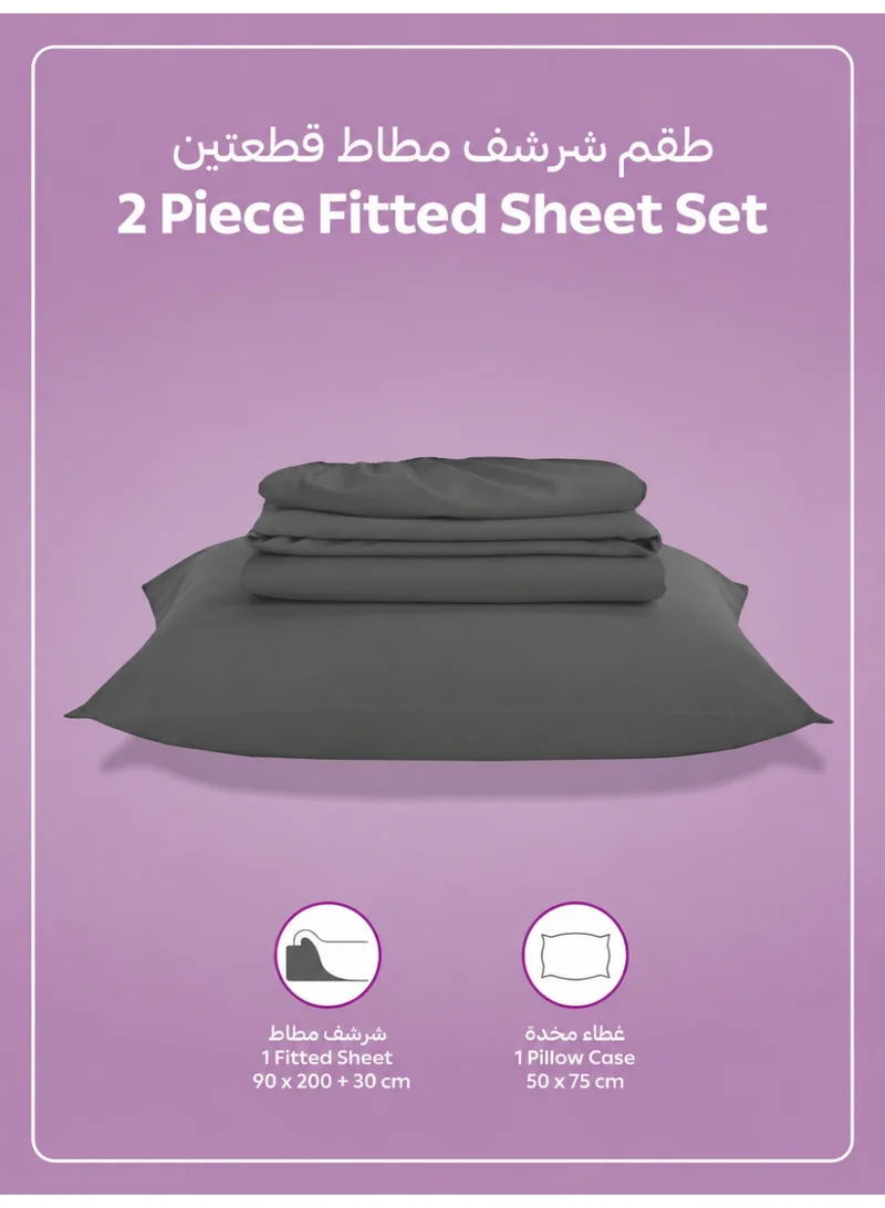 Donetella SINGLE (90x200cm) Bedding Fitted Sheet - Fits 90x200 Cm Bed For Single Bed 2 Pcs (1 Fitted Sheet and 1 Pillowcase) - 30 Cm Deep Pocket - Solid Bed Sheet  | Best Price UAE