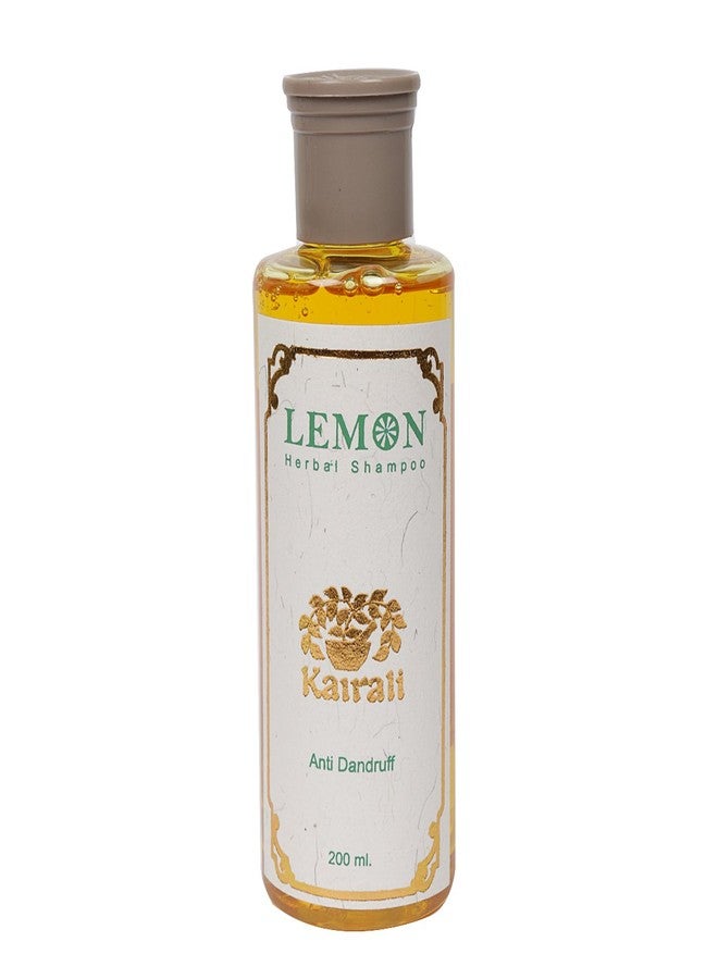 Kairali مجموعة شامبو كيرالي: شامبو الليمون وشامبو زهر البرتقال (عبوة من قطعتين) - Image 3