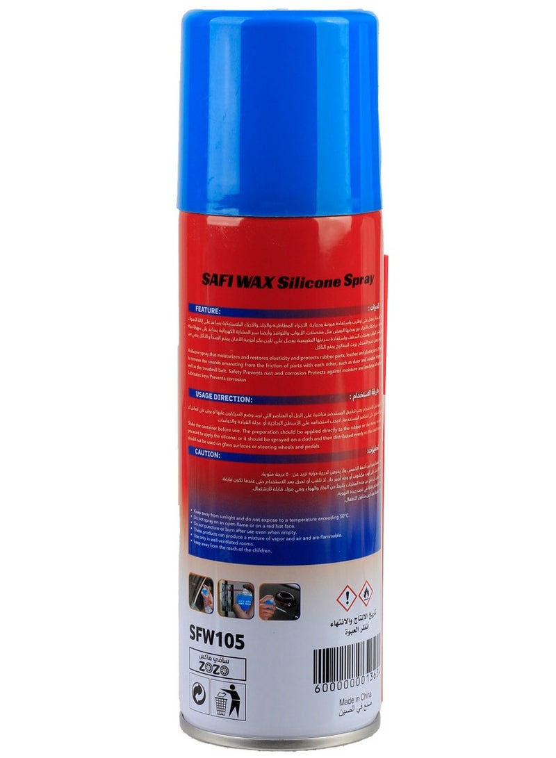 سافي واكس بخاخ سيليكون لعزل وحماية الأسطح 200 مل - Image 2