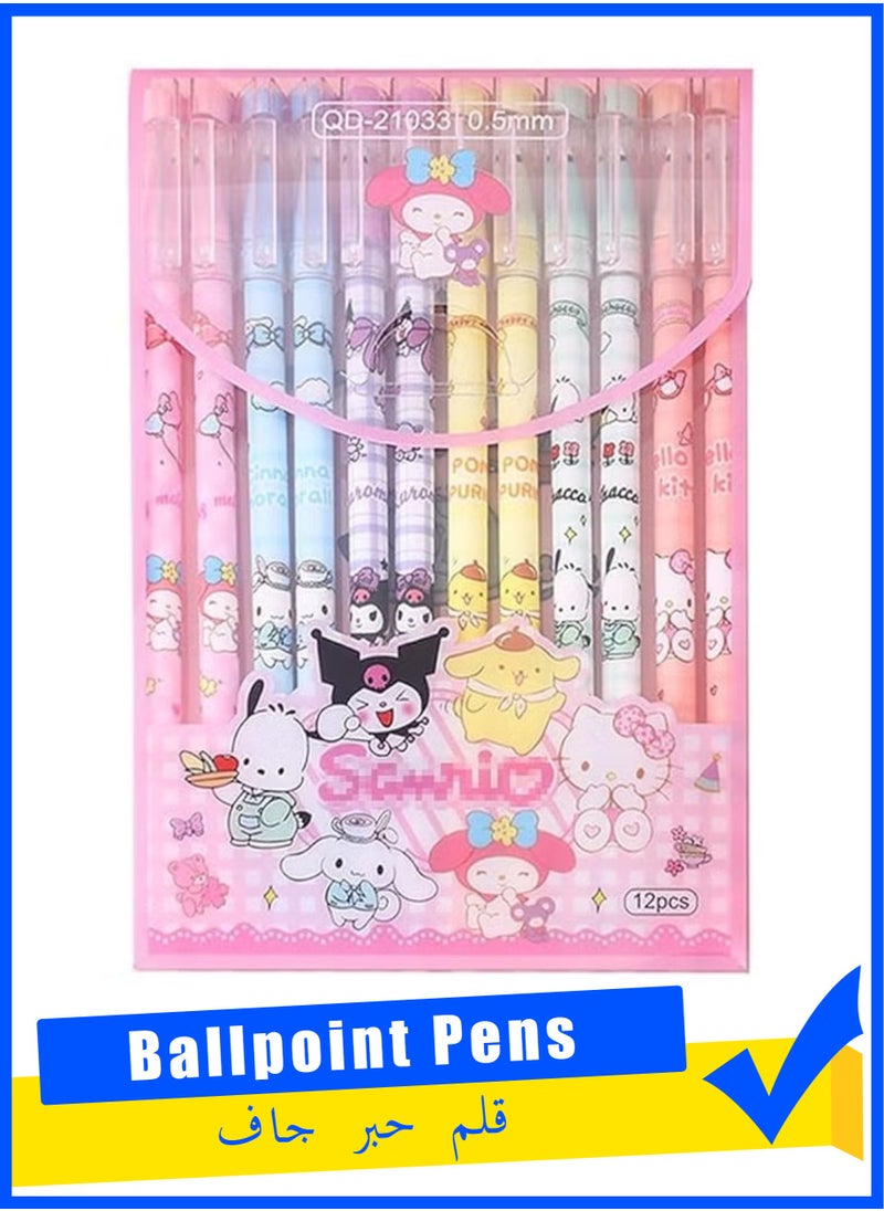 Sanrio 12 PCS Cartoon Sanrio Ballpoint Pens, Anime Gel Ink Pen Black 0.5mm Melody Gifts -  Kawaii Office School Supplies Set for Kid Teen Girls Students  - Image 1