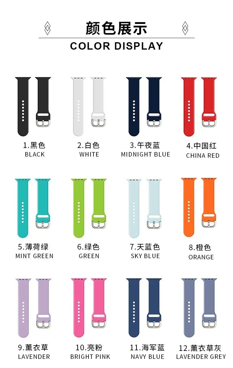 Soft Silicone Sport Strap for Apple Watch 49mm 45mm 44mm 40mm, Breathable Replacement Band for iWatch Series 8 7 6 SE 5 4 3 2 1, Women Men Multi-Colored - Image 2