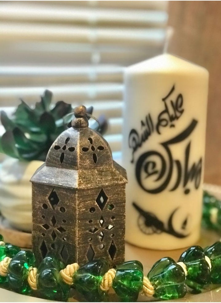 Generic - A set of Ramadan decorative candles with Islamic decorations, 3 pieces - Image 1
