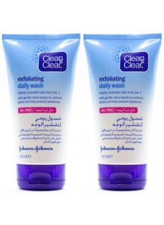 Clean & Clear Two pieces of Clean & Clear Daily Exfoliating Oil-Free Wash 150 ml  - Image 1