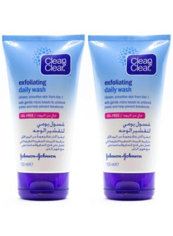 Clean & Clear Two pieces of Clean & Clear Daily Exfoliating Oil-Free Wash 150 ml - Image 1
