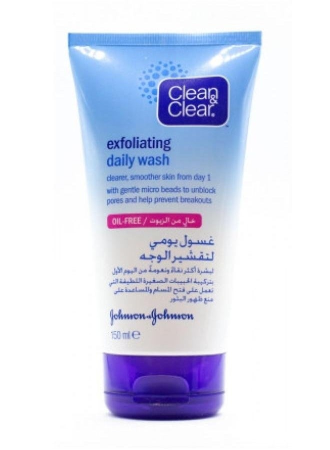 Clean & Clear Two pieces of Clean & Clear Daily Exfoliating Oil-Free Wash 150 ml - Image 2