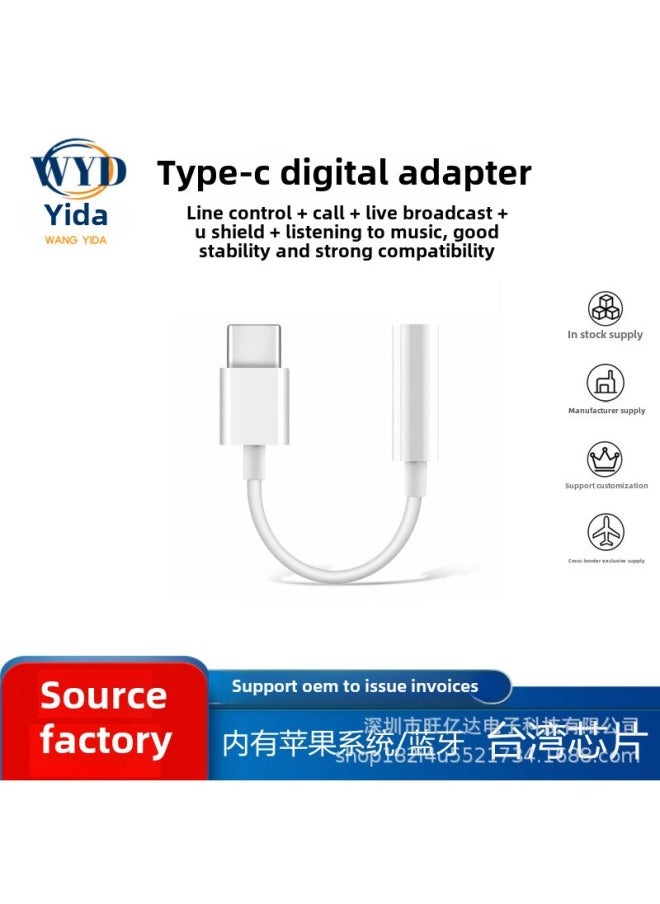 Generic Headset Adapter 3.5mm To Type-C Adapter DAC Digital Decoding Supports Live Calls And Songs-Color:Apple Turn 3.5mm ]  - Image 1
