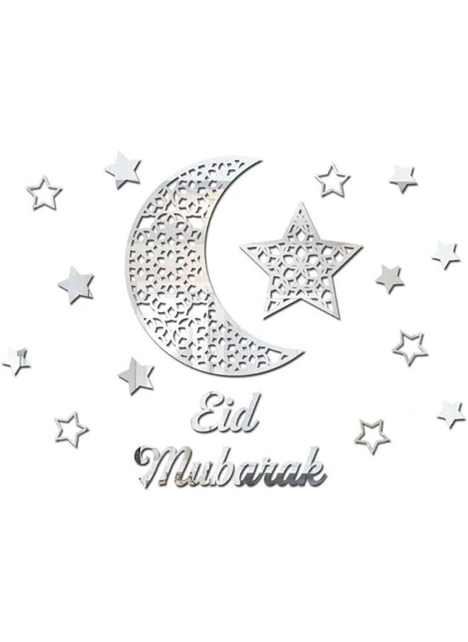 إيروريكس ملصقات رمضان كريم ديكورات الحائط عيد مبارك للمنزل عيد الأضحى القمر نجمة ديكور مرآة إسلامية أفكار لافتات كبيرة غرفة النوم الهلال الذهبي الفضي سطح كريستالات فنية فضية  - Image 1