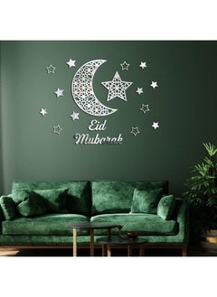 إيروريكس ملصقات رمضان كريم ديكورات الحائط عيد مبارك للمنزل عيد الأضحى القمر نجمة ديكور مرآة إسلامية أفكار لافتات كبيرة غرفة النوم الهلال الذهبي الفضي سطح كريستالات فنية فضية  - Image 2