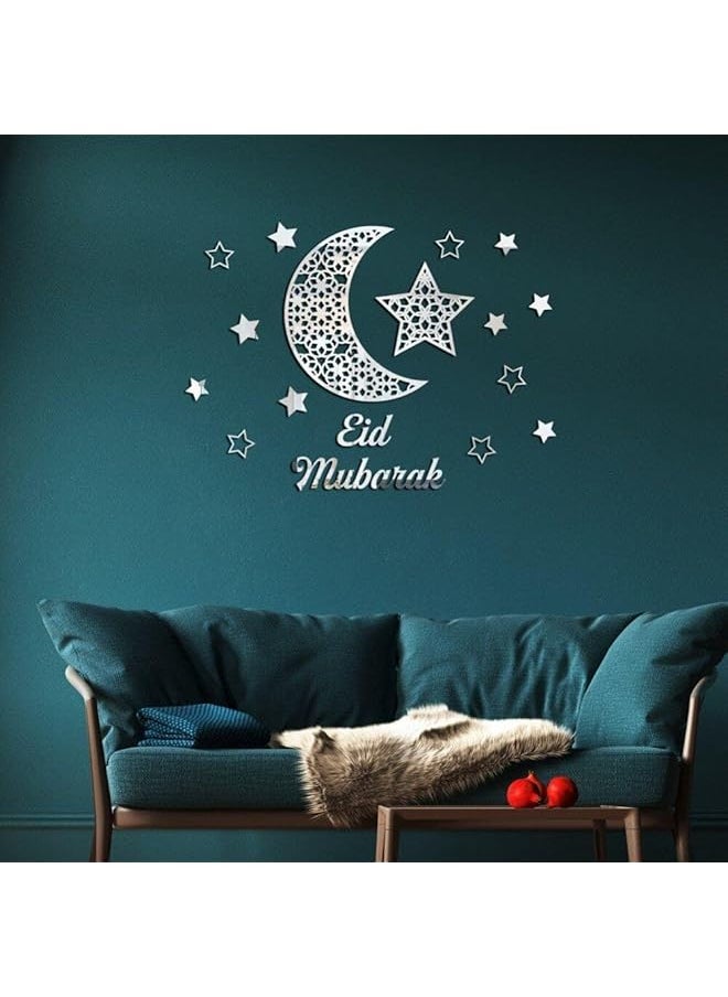إيروريكس ملصقات رمضان كريم ديكورات الحائط عيد مبارك للمنزل عيد الأضحى القمر نجمة ديكور مرآة إسلامية أفكار لافتات كبيرة غرفة النوم الهلال الذهبي الفضي سطح كريستالات فنية فضية  - Image 4