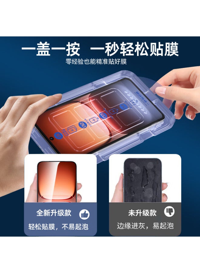 Smorss Upgraded Dust-free Case Vivo Iqoo 15 Tempered Glass Screen Protector Ultra-sonic Unlock Hd Bubble-free Anti-drop Anti-fingerprint Protective Film