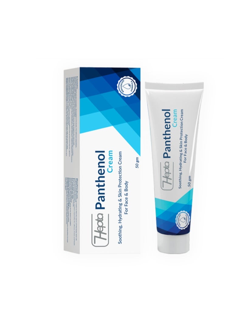 هيبتا كريم بانثينول للوجه والجسم - 50 مل - Image 1