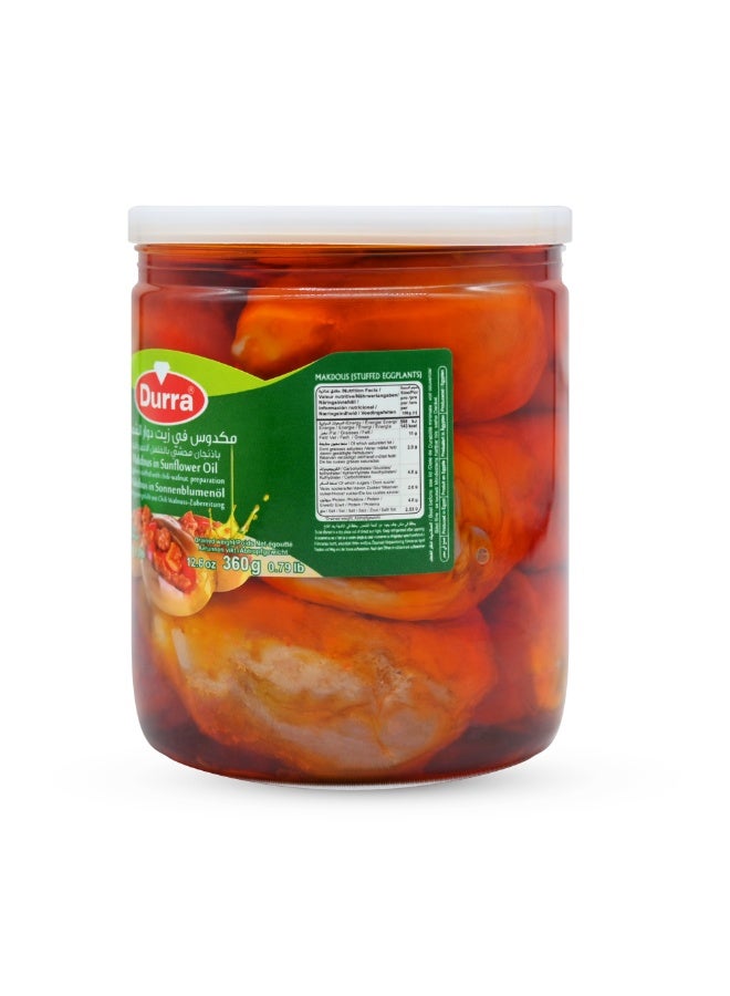 Durra Makdous in sunflower oil 575g - Image 3