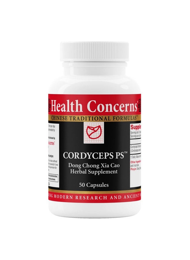 Health Concerns Cordyceps Ps Respiratory Support 50 Capsules  - Image 1