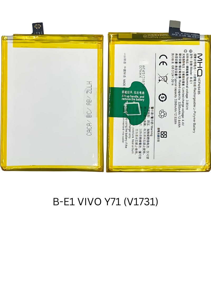 M.H.Q B-E1 VIVO Y71 (V1731) High Quality Battery  - Image 3