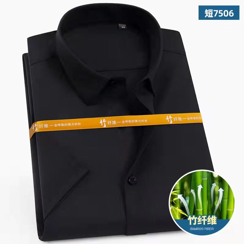 Bamboo Fiber Summer Business Short and Long-Sleeved Unisex No-Iron Shirts for Work Professional Wear Work Clothes Small Collar Size Clothes - Image 1