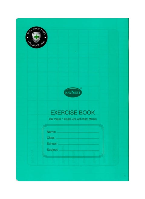 A4 Size Single Line With Right Margin Exercise Book 200 Pages With PVC Cover Green