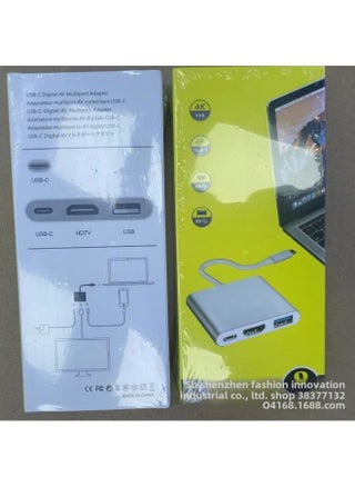 Type-c Docking Station To HDMI3.0usb Splitter PD Power Supply Card Reader Rj45 Multi-function Network Card 8-in-1-Specifications:HDMI Three-in-one - pzsku/Z778C4C77258628F37FB4Z/45/_/1742462213/e89a5fa2-af7f-40d4-be9c-bbbd4c4f8fc6