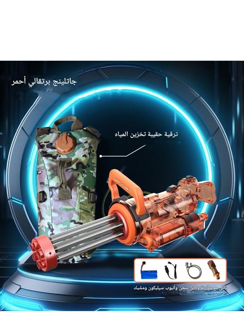 مسدس مياه كهربائي جاتلينج من كوجامب - سعة عالية، ماسورة مزدوجة، بعيد المدى - برتقالي - Image 1
