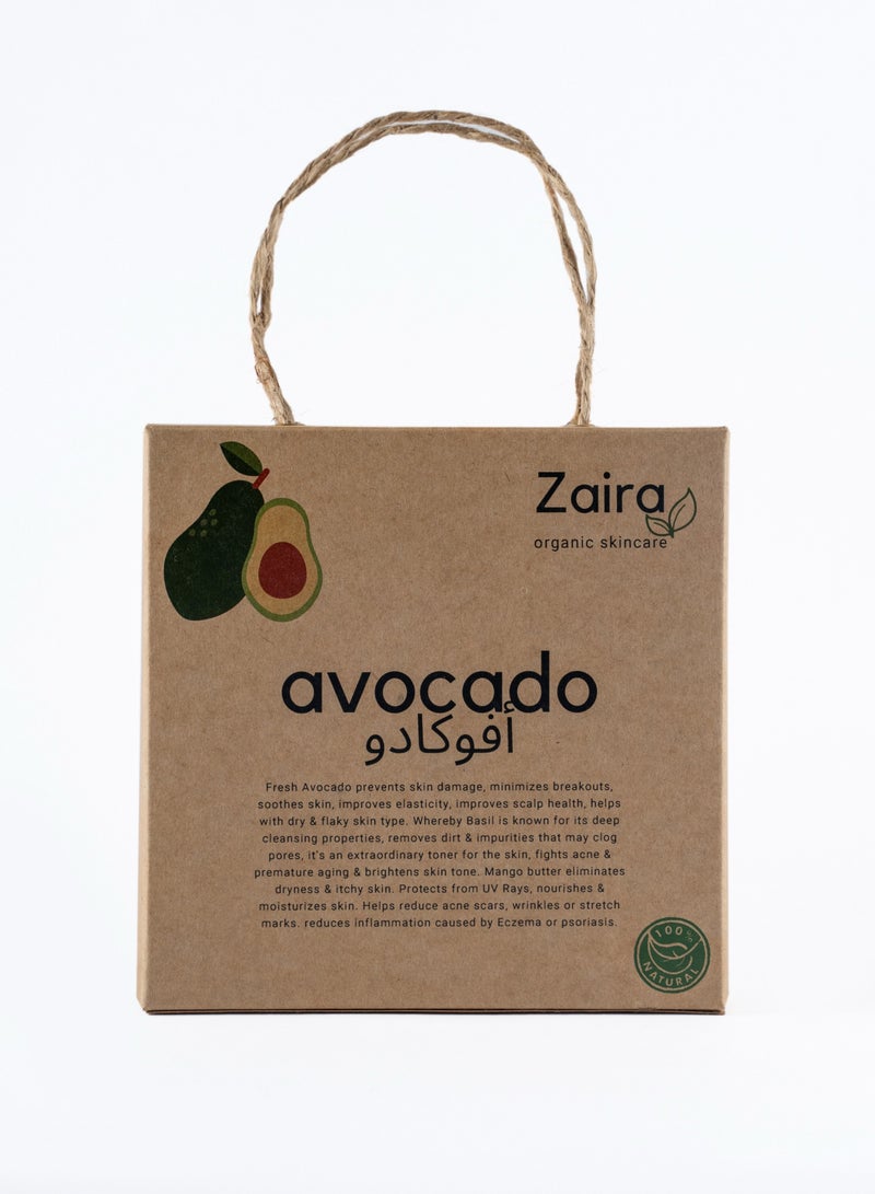 Zaira Organic Avocado Basil with Mango butter Face Soap Bar - Image 1