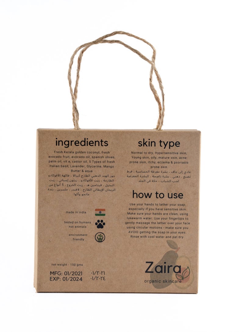 Zaira Organic Avocado Basil with Mango butter Face Soap Bar - Image 2