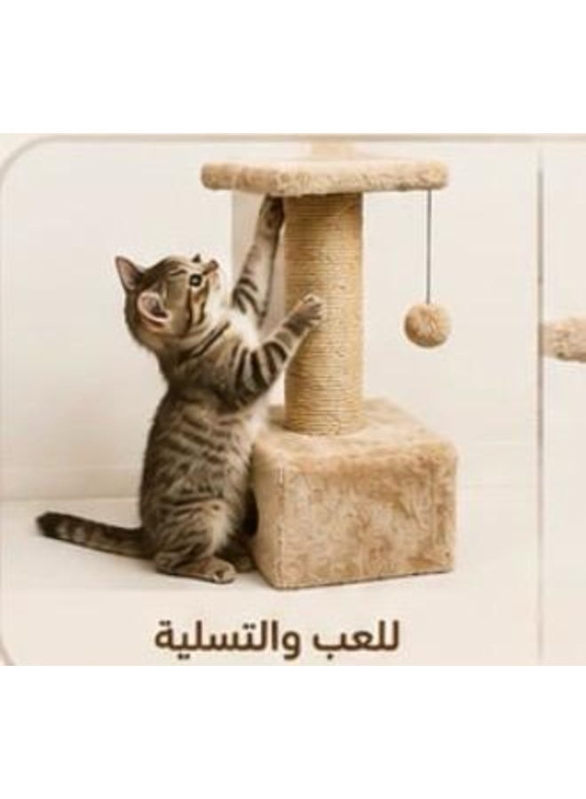 Multi-Level Cat Tree with Scratching Post and Condo, Beige - Image 3