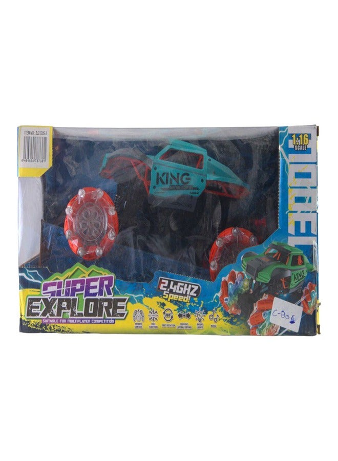 سيارة المكتشفة الخارقة 1:16 مع ريموت تحكم - ZJ23205-3 - Image 1