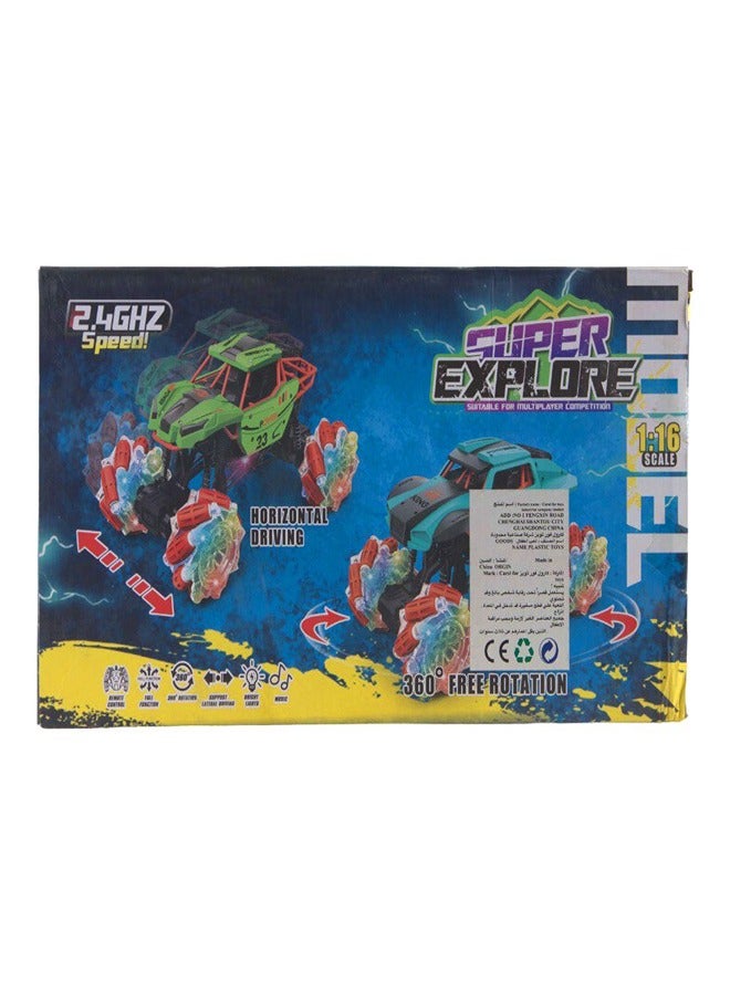 سيارة المكتشفة الخارقة 1:16 مع ريموت تحكم - ZJ23205-3 - Image 2