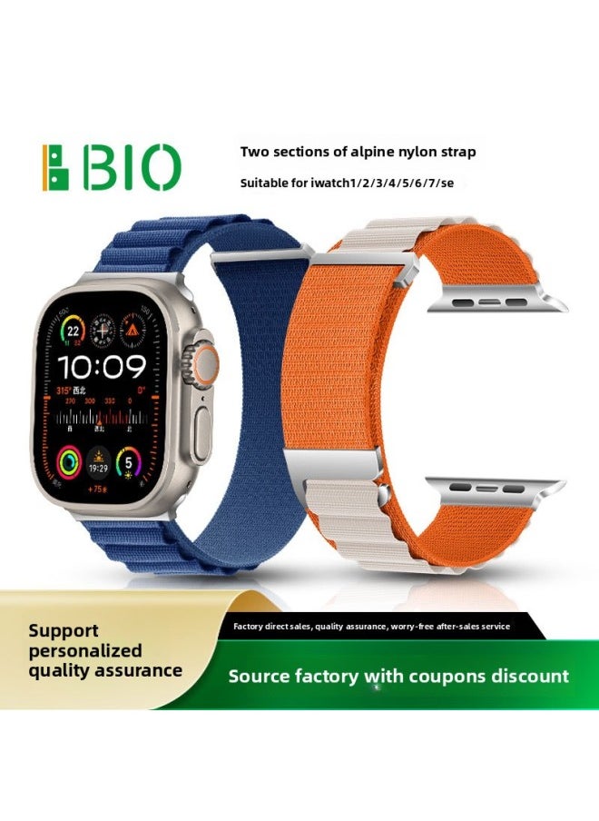 Generic - Applicable For Applewatch Two-section Alpine Nylon Loop Strap For Apple Ultra Sports Wristband-Color:42/44/45/49mm Dark Blue - Image 1