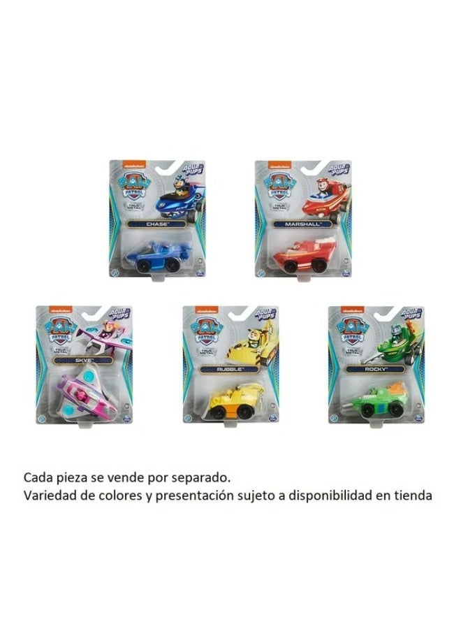 PAW PATROL سيارة باو باترول المائية مصنوعة من المعدن 1:55 متنوعة 6065501 - Image 4