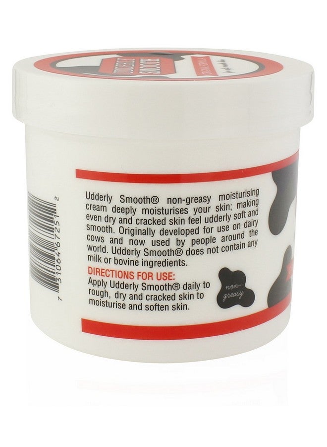 أدرلي سموذ كريم ترطيب ناعم للغاية - Image 2