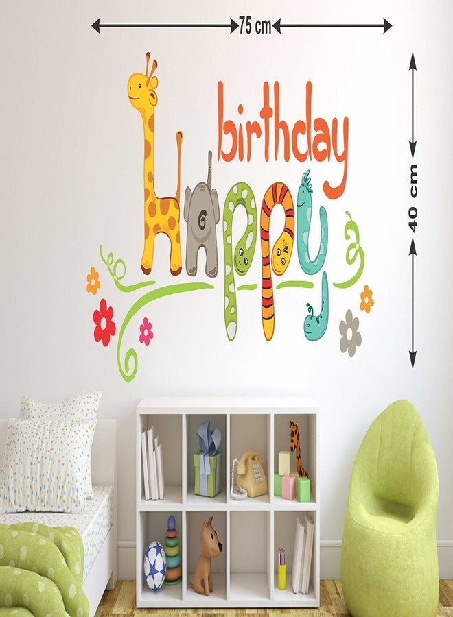 Wallstick Happy Birthday with Animals wallstickers (Vinyl 75 cm x 40 cm) - Image 2