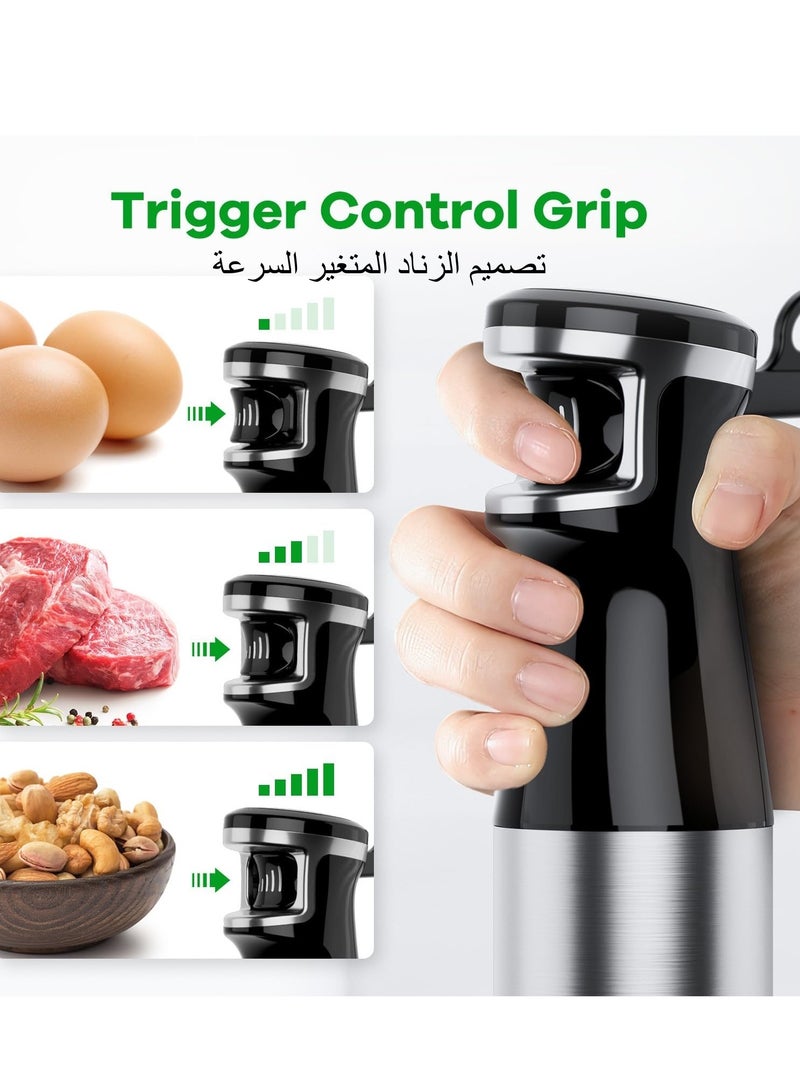 NIUB Electric Hand Blender 5 in 1 Set 1000W Corded Handheld Mixer with Beaker Chopper Whisk Variable Speed for Baby Food Smoothies and Everyday Use - Image 3