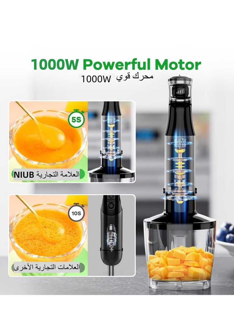 NIUB Electric Hand Blender 5 in 1 Set 1000W Corded Handheld Mixer with Beaker Chopper Whisk Variable Speed for Baby Food Smoothies and Everyday Use - Image 2