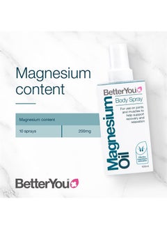 BetterYou Magnesium Oil Body Spray - 100mL  - Image 3