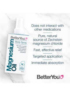 BetterYou Magnesium Oil Body Spray - 100mL  - Image 5
