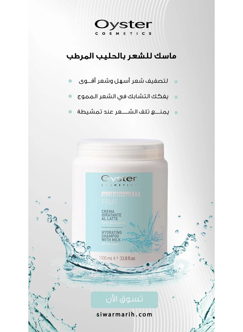 Oyster Sublime Fruit Hydrating Milk Cream - Image 2