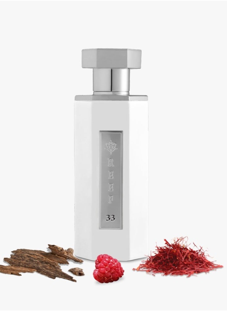 ريف عطر ريف 33 وايت 100 مل  - Image 3