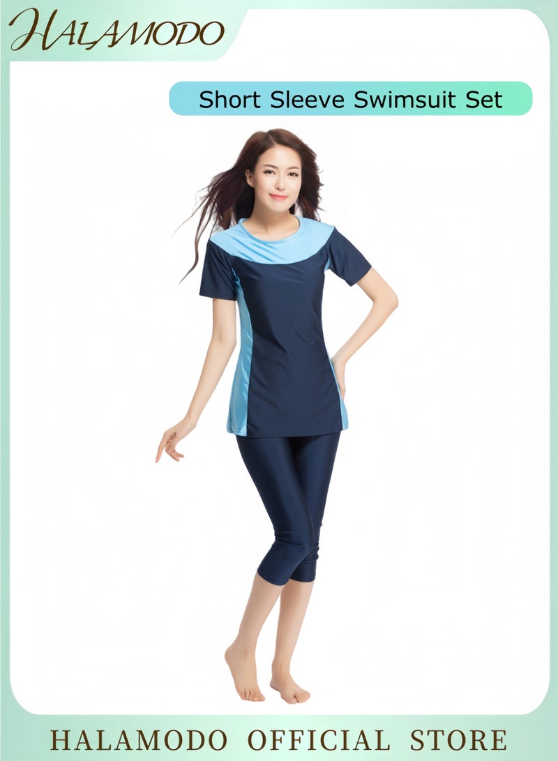 HALAMODO Women's Short Sleeve Swimsuit Set UPF 50+ Built in Bra Swimsuit Rash Guard Modesty Swimming Costume Modest Swimwear Bikinis - Image 1