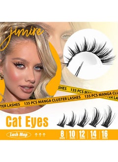 Manga Lash Clusters Natural Look Anime Japanese Eyelash Clusters 10-16Mm D Curl Cluster Eyelash Extensions Cute Individual Manga Lashes For Cosplay - pzsku/Z778F8C4CD0038F0B972CZ/45/_/1733729831/9d66d702-482a-4e91-96d7-9418a159e0d4