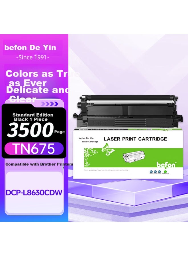 Befon Deyin Tn675 Toner Cartridge Compatible With Brother Dcp-l8630cdw Drum Cartridge Printer Toner L8630cdw Ink Cartridge L8630cdw Toner Powder - Image 1