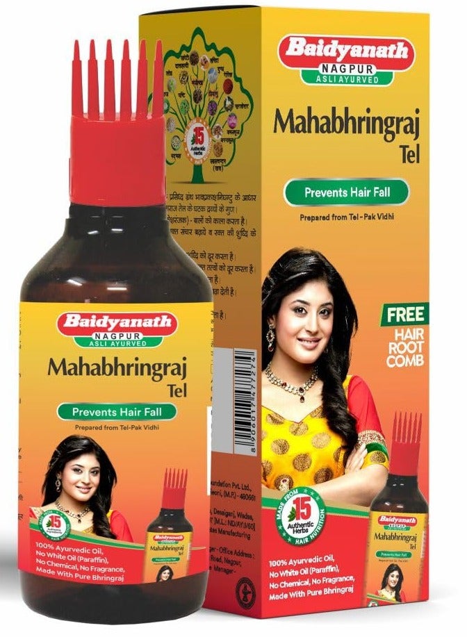 بايدياناث زيت الشعر بايدياناث ماها برينجراج 100% زيت الأيورفيدا 200 ml - Image 1